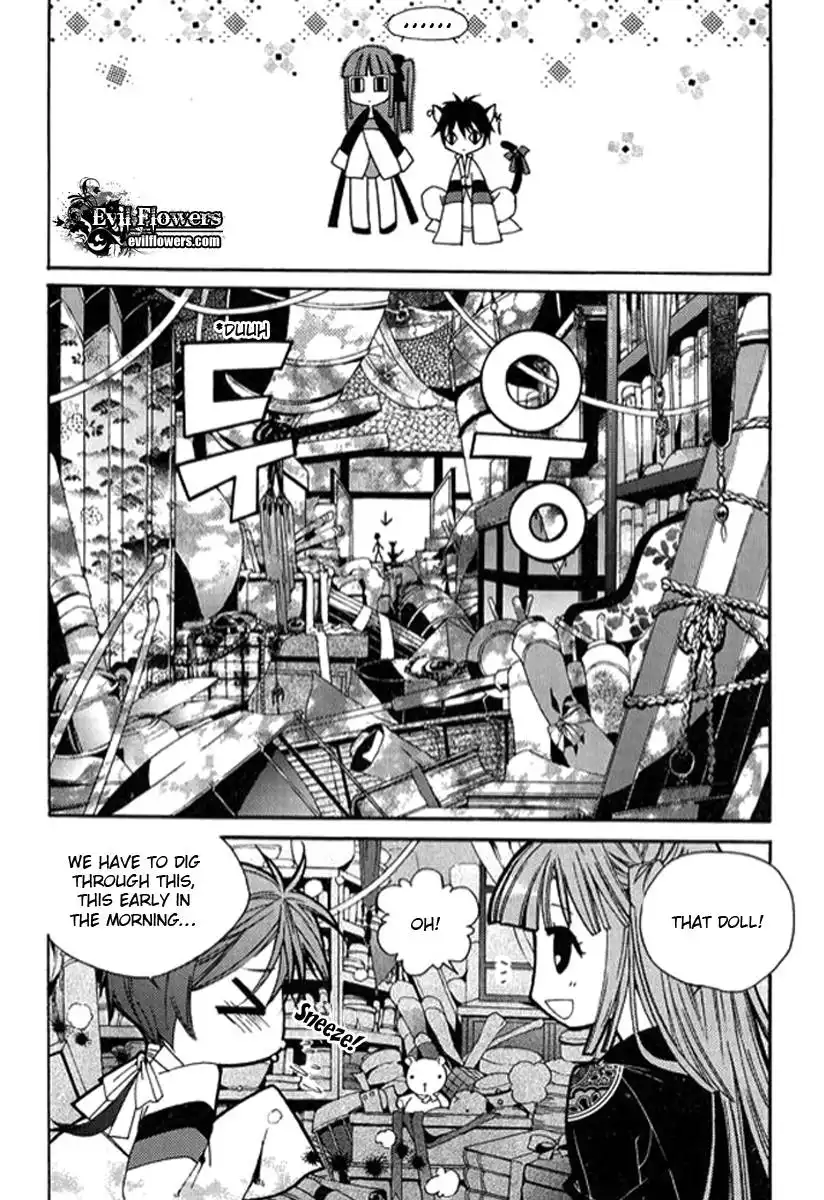 Dream Fantasia Chapter 2 33